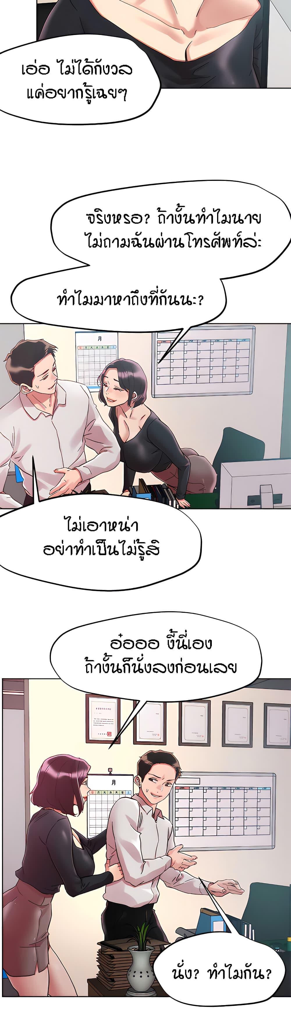 Doujin-Lc- อ่าน โดจิน มังฮวา เกาหลี ญี่ปุ่น จีน แปลไทย King of the Night ตอนที่ 1 2 3 4 5 6 7 8 9 10 11 12 13 14 ฟรี ไม่มีโฆษณา อ่าน โดจิน Manhwa เกาหลี ญี่ปุ่น จีน เรามีครบ คัดมาให้เน้นๆ โดจิน 18+ รับประกันความฟินโดย  Doujin Lc