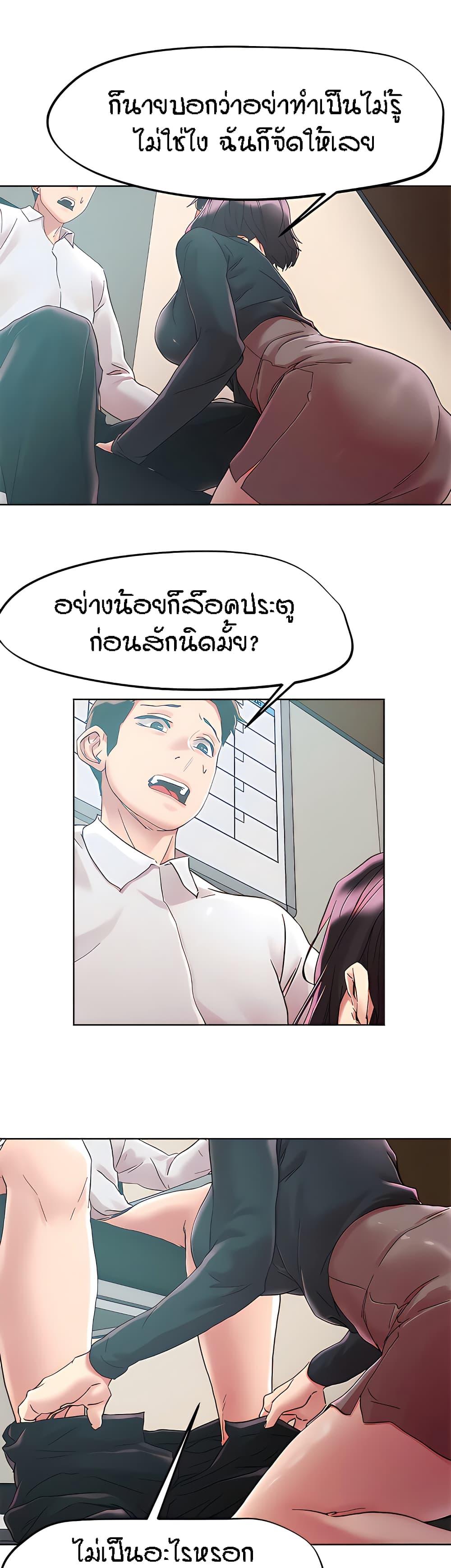 Doujin-Lc- อ่าน โดจิน มังฮวา เกาหลี ญี่ปุ่น จีน แปลไทย King of the Night ตอนที่ 1 2 3 4 5 6 7 8 9 10 11 12 13 14 ฟรี ไม่มีโฆษณา อ่าน โดจิน Manhwa เกาหลี ญี่ปุ่น จีน เรามีครบ คัดมาให้เน้นๆ โดจิน 18+ รับประกันความฟินโดย  Doujin Lc