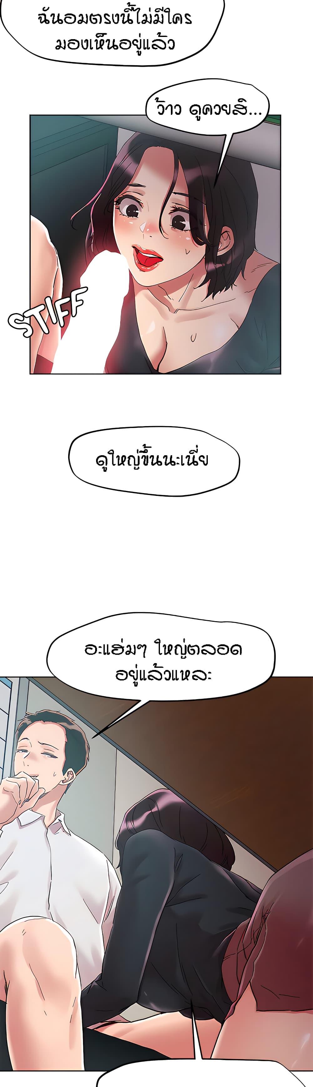 Doujin-Lc- อ่าน โดจิน มังฮวา เกาหลี ญี่ปุ่น จีน แปลไทย King of the Night ตอนที่ 1 2 3 4 5 6 7 8 9 10 11 12 13 14 ฟรี ไม่มีโฆษณา อ่าน โดจิน Manhwa เกาหลี ญี่ปุ่น จีน เรามีครบ คัดมาให้เน้นๆ โดจิน 18+ รับประกันความฟินโดย  Doujin Lc