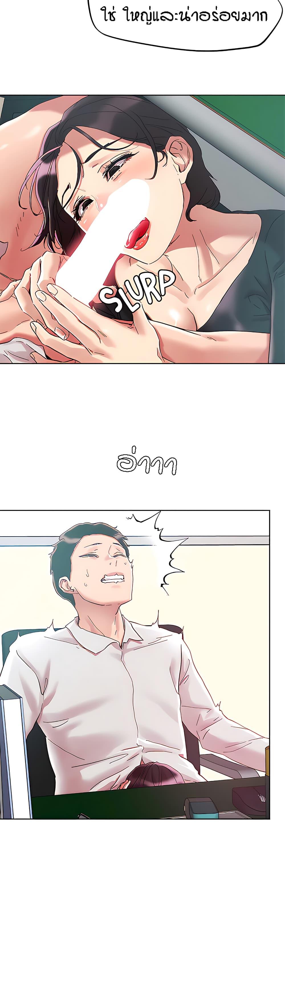 Doujin-Lc- อ่าน โดจิน มังฮวา เกาหลี ญี่ปุ่น จีน แปลไทย King of the Night ตอนที่ 1 2 3 4 5 6 7 8 9 10 11 12 13 14 ฟรี ไม่มีโฆษณา อ่าน โดจิน Manhwa เกาหลี ญี่ปุ่น จีน เรามีครบ คัดมาให้เน้นๆ โดจิน 18+ รับประกันความฟินโดย  Doujin Lc