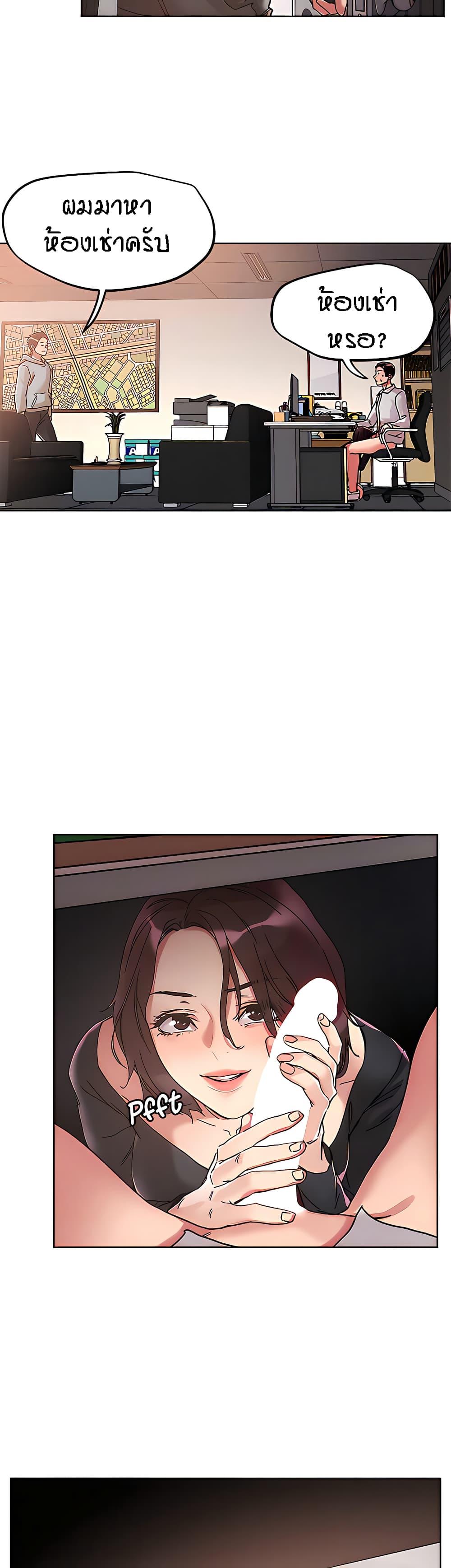 Doujin-Lc- อ่าน โดจิน มังฮวา เกาหลี ญี่ปุ่น จีน แปลไทย King of the Night ตอนที่ 1 2 3 4 5 6 7 8 9 10 11 12 13 14 ฟรี ไม่มีโฆษณา อ่าน โดจิน Manhwa เกาหลี ญี่ปุ่น จีน เรามีครบ คัดมาให้เน้นๆ โดจิน 18+ รับประกันความฟินโดย  Doujin Lc