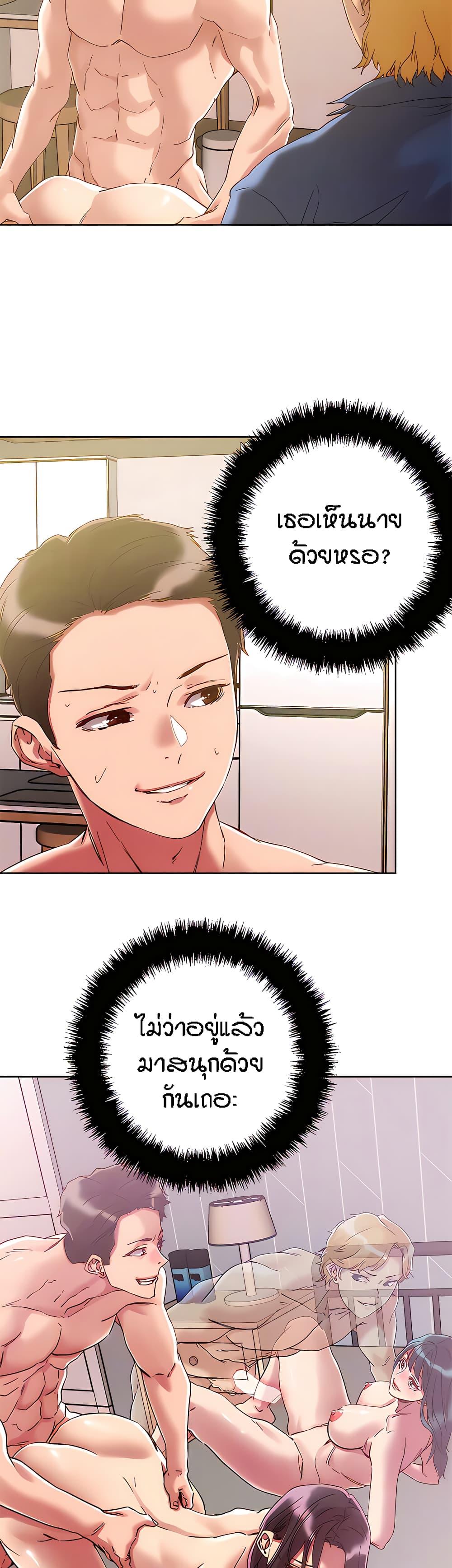 Doujin-Lc- อ่าน โดจิน มังฮวา เกาหลี ญี่ปุ่น จีน แปลไทย King of the Night ตอนที่ 1 2 3 4 5 6 7 8 9 10 11 12 13 14 ฟรี ไม่มีโฆษณา อ่าน โดจิน Manhwa เกาหลี ญี่ปุ่น จีน เรามีครบ คัดมาให้เน้นๆ โดจิน 18+ รับประกันความฟินโดย  Doujin Lc