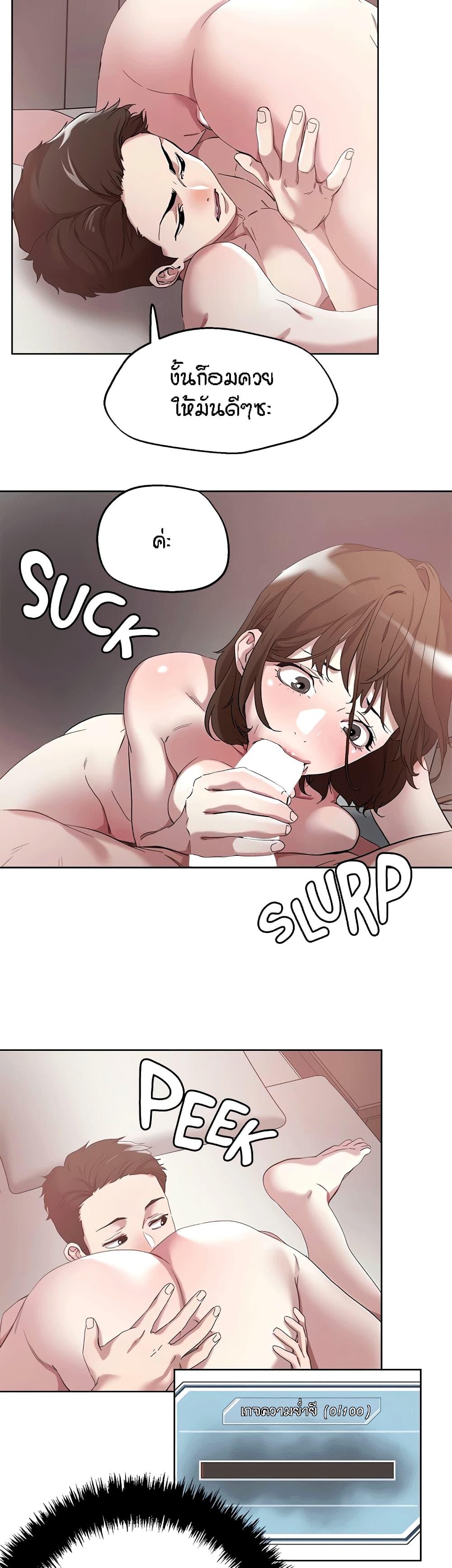 Doujin-Lc- อ่าน โดจิน มังฮวา เกาหลี ญี่ปุ่น จีน แปลไทย King of the Night ตอนที่ 1 2 3 4 5 6 7 8 9 10 11 12 13 14 ฟรี ไม่มีโฆษณา อ่าน โดจิน Manhwa เกาหลี ญี่ปุ่น จีน เรามีครบ คัดมาให้เน้นๆ โดจิน 18+ รับประกันความฟินโดย  Doujin Lc