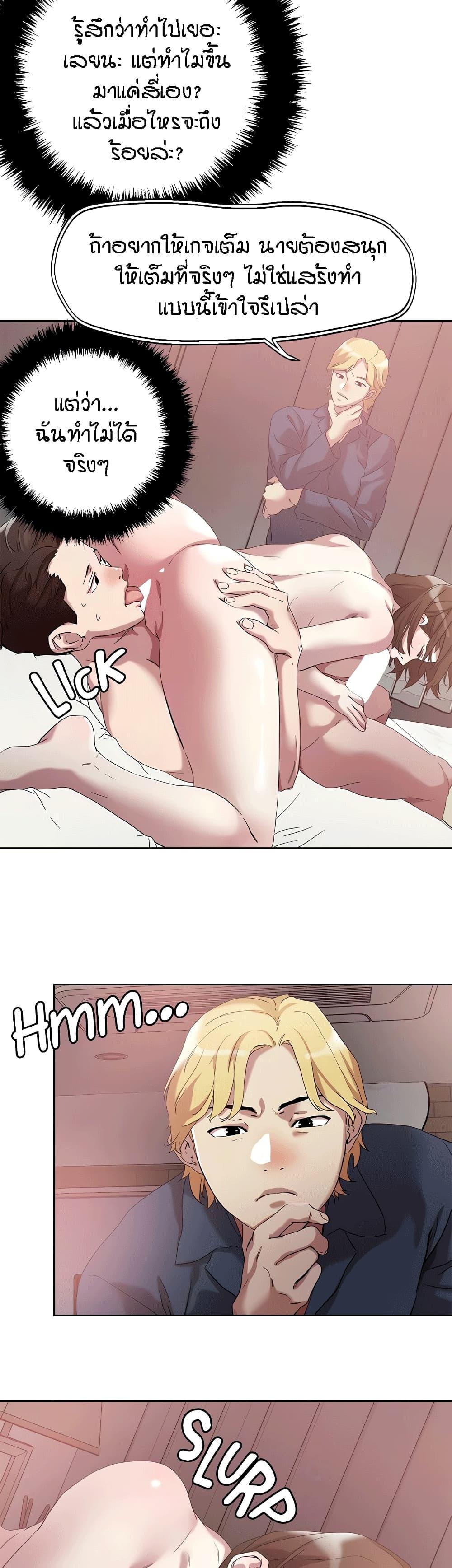 Doujin-Lc- อ่าน โดจิน มังฮวา เกาหลี ญี่ปุ่น จีน แปลไทย King of the Night ตอนที่ 1 2 3 4 5 6 7 8 9 10 11 12 13 14 ฟรี ไม่มีโฆษณา อ่าน โดจิน Manhwa เกาหลี ญี่ปุ่น จีน เรามีครบ คัดมาให้เน้นๆ โดจิน 18+ รับประกันความฟินโดย  Doujin Lc