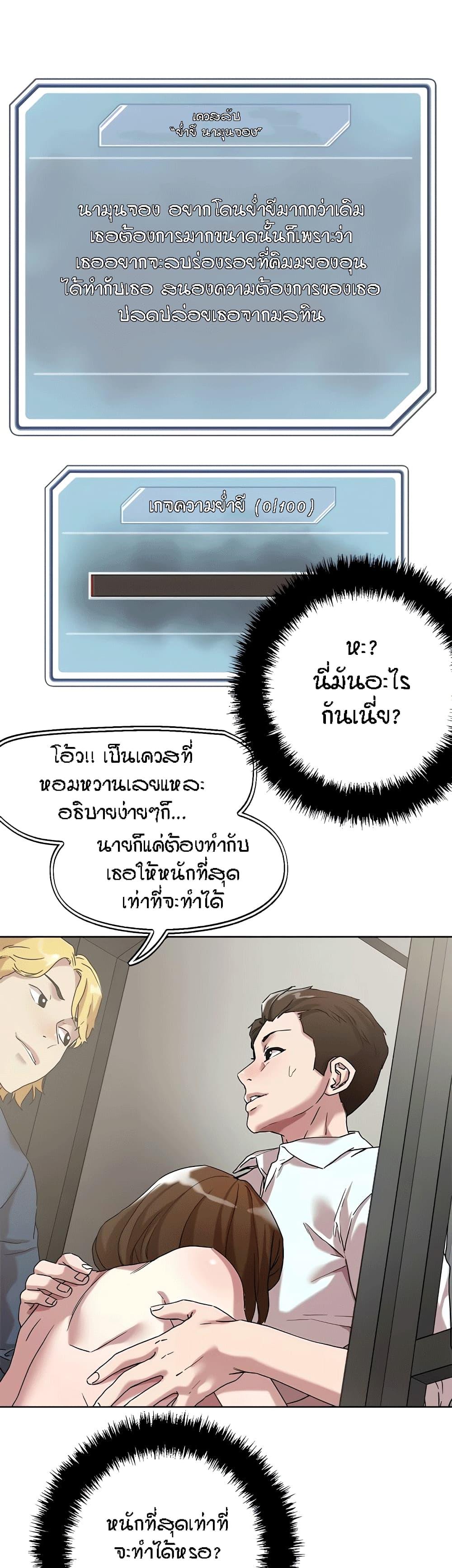 Doujin-Lc- อ่าน โดจิน มังฮวา เกาหลี ญี่ปุ่น จีน แปลไทย King of the Night ตอนที่ 1 2 3 4 5 6 7 8 9 10 11 12 13 14 ฟรี ไม่มีโฆษณา อ่าน โดจิน Manhwa เกาหลี ญี่ปุ่น จีน เรามีครบ คัดมาให้เน้นๆ โดจิน 18+ รับประกันความฟินโดย  Doujin Lc