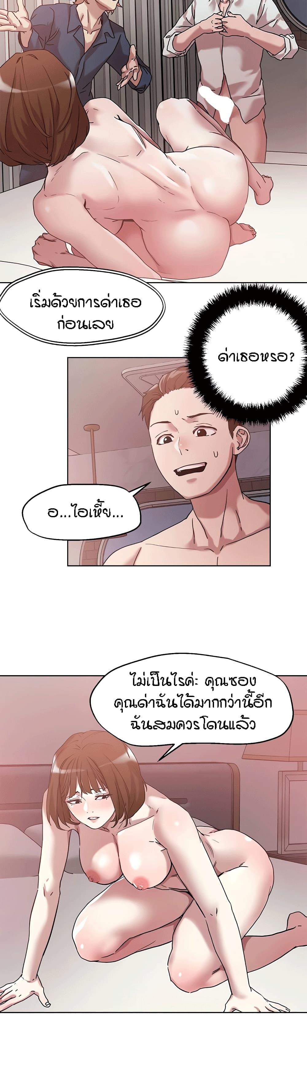 Doujin-Lc- อ่าน โดจิน มังฮวา เกาหลี ญี่ปุ่น จีน แปลไทย King of the Night ตอนที่ 1 2 3 4 5 6 7 8 9 10 11 12 13 14 ฟรี ไม่มีโฆษณา อ่าน โดจิน Manhwa เกาหลี ญี่ปุ่น จีน เรามีครบ คัดมาให้เน้นๆ โดจิน 18+ รับประกันความฟินโดย  Doujin Lc