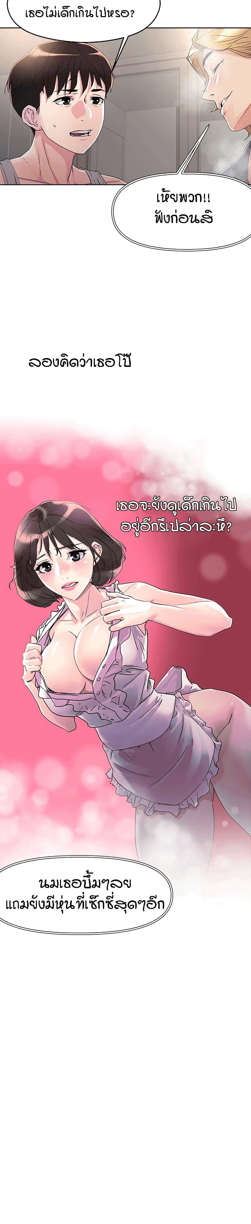 Doujin-Lc- อ่าน โดจิน มังฮวา เกาหลี ญี่ปุ่น จีน แปลไทย King of the Night ตอนที่ 1 2 3 4 5 6 7 8 9 10 11 12 13 14 ฟรี ไม่มีโฆษณา อ่าน โดจิน Manhwa เกาหลี ญี่ปุ่น จีน เรามีครบ คัดมาให้เน้นๆ โดจิน 18+ รับประกันความฟินโดย  Doujin Lc
