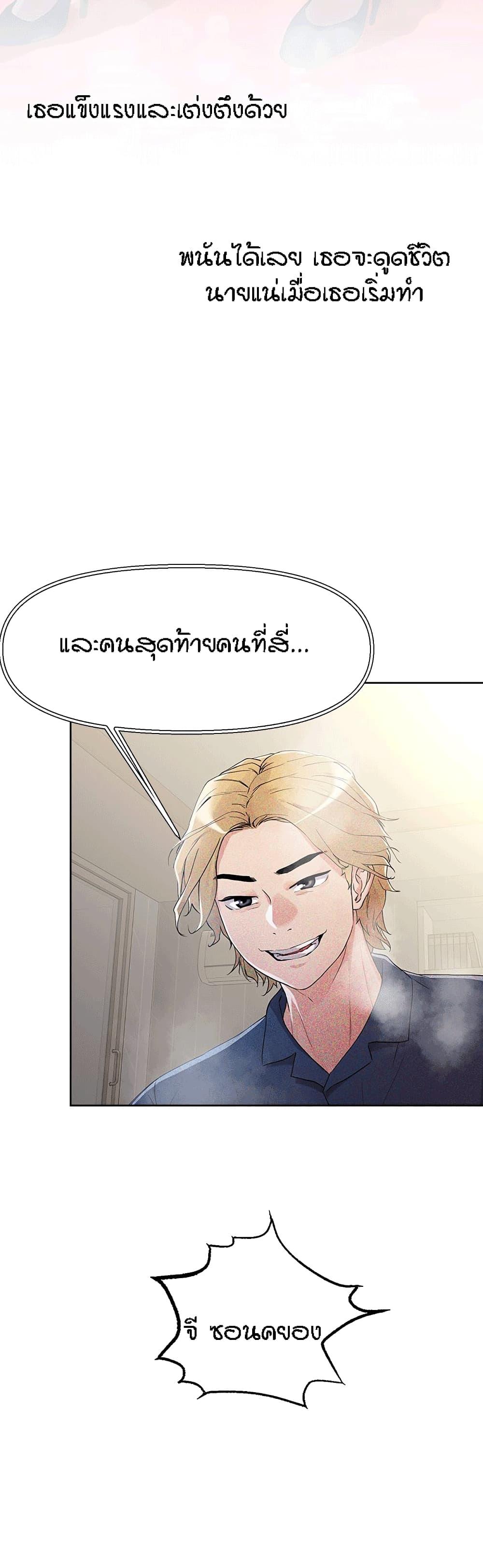 Doujin-Lc- อ่าน โดจิน มังฮวา เกาหลี ญี่ปุ่น จีน แปลไทย King of the Night ตอนที่ 1 2 3 4 5 6 7 8 9 10 11 12 13 14 ฟรี ไม่มีโฆษณา อ่าน โดจิน Manhwa เกาหลี ญี่ปุ่น จีน เรามีครบ คัดมาให้เน้นๆ โดจิน 18+ รับประกันความฟินโดย  Doujin Lc