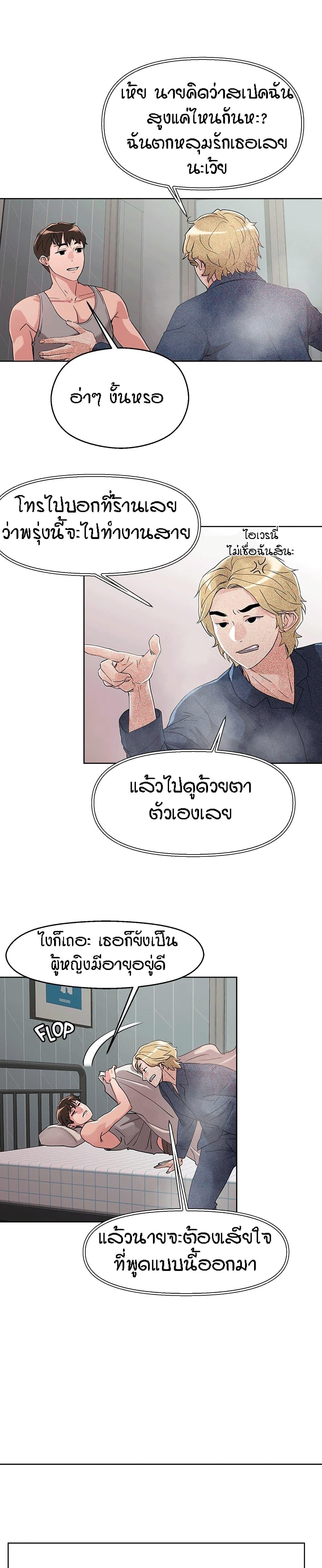 Doujin-Lc- อ่าน โดจิน มังฮวา เกาหลี ญี่ปุ่น จีน แปลไทย King of the Night ตอนที่ 1 2 3 4 5 6 7 8 9 10 11 12 13 14 ฟรี ไม่มีโฆษณา อ่าน โดจิน Manhwa เกาหลี ญี่ปุ่น จีน เรามีครบ คัดมาให้เน้นๆ โดจิน 18+ รับประกันความฟินโดย  Doujin Lc