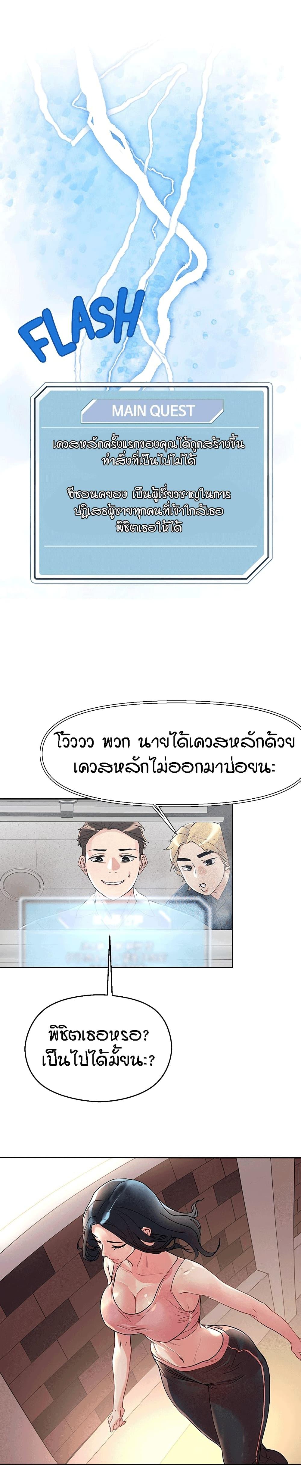 Doujin-Lc- อ่าน โดจิน มังฮวา เกาหลี ญี่ปุ่น จีน แปลไทย King of the Night ตอนที่ 1 2 3 4 5 6 7 8 9 10 11 12 13 14 ฟรี ไม่มีโฆษณา อ่าน โดจิน Manhwa เกาหลี ญี่ปุ่น จีน เรามีครบ คัดมาให้เน้นๆ โดจิน 18+ รับประกันความฟินโดย  Doujin Lc