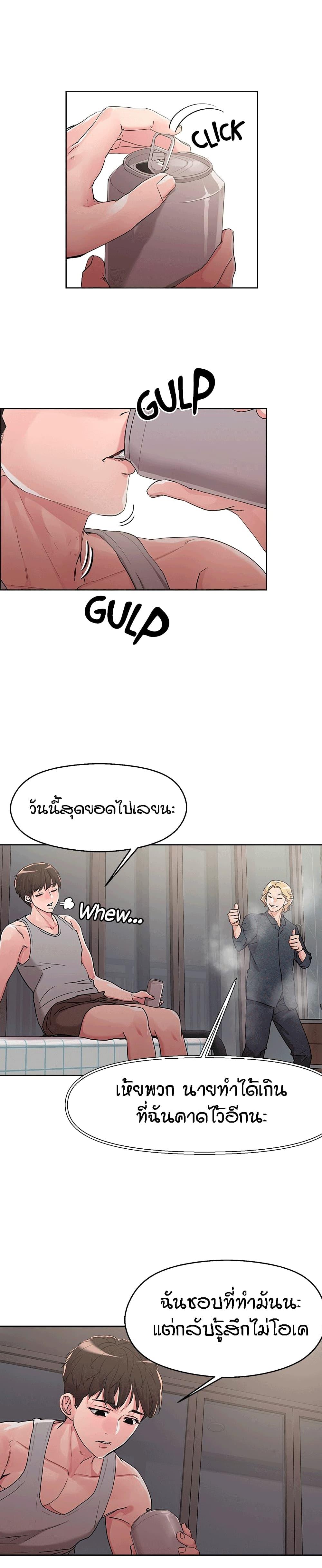 Doujin-Lc- อ่าน โดจิน มังฮวา เกาหลี ญี่ปุ่น จีน แปลไทย King of the Night ตอนที่ 1 2 3 4 5 6 7 8 9 10 11 12 13 14 ฟรี ไม่มีโฆษณา อ่าน โดจิน Manhwa เกาหลี ญี่ปุ่น จีน เรามีครบ คัดมาให้เน้นๆ โดจิน 18+ รับประกันความฟินโดย  Doujin Lc