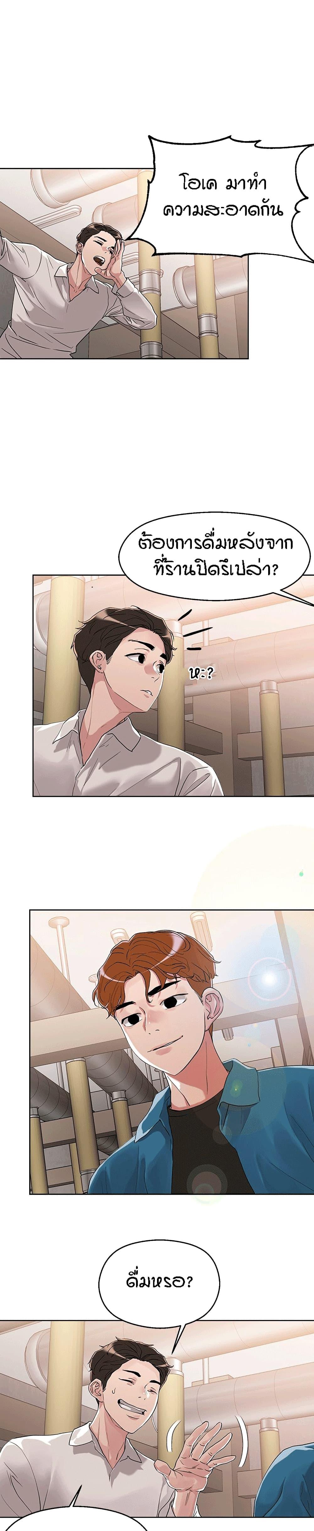 Doujin-Lc- อ่าน โดจิน มังฮวา เกาหลี ญี่ปุ่น จีน แปลไทย King of the Night ตอนที่ 1 2 3 4 5 6 7 8 9 10 11 12 13 14 ฟรี ไม่มีโฆษณา อ่าน โดจิน Manhwa เกาหลี ญี่ปุ่น จีน เรามีครบ คัดมาให้เน้นๆ โดจิน 18+ รับประกันความฟินโดย  Doujin Lc