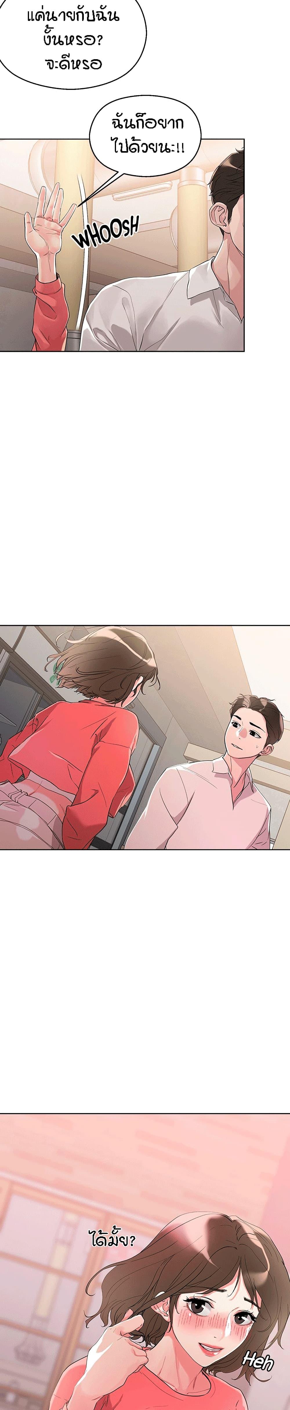 Doujin-Lc- อ่าน โดจิน มังฮวา เกาหลี ญี่ปุ่น จีน แปลไทย King of the Night ตอนที่ 1 2 3 4 5 6 7 8 9 10 11 12 13 14 ฟรี ไม่มีโฆษณา อ่าน โดจิน Manhwa เกาหลี ญี่ปุ่น จีน เรามีครบ คัดมาให้เน้นๆ โดจิน 18+ รับประกันความฟินโดย  Doujin Lc