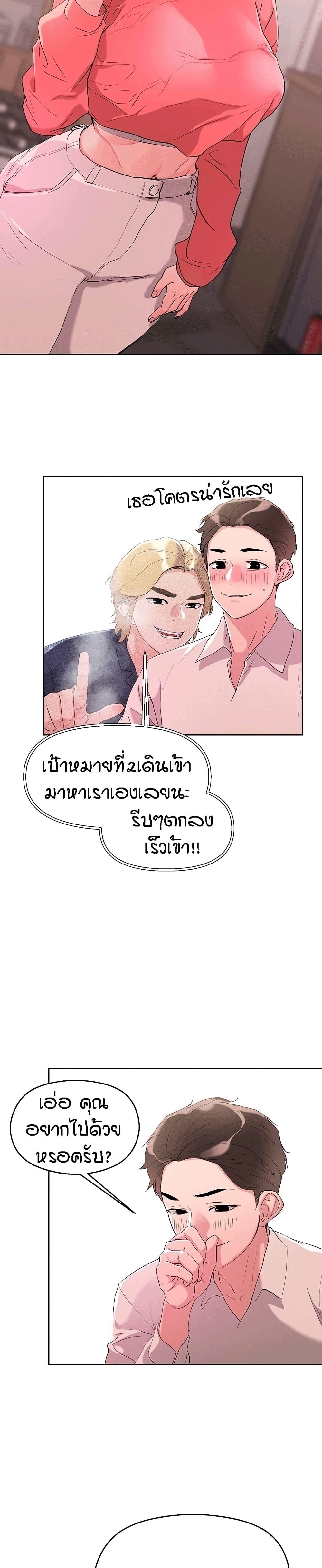 Doujin-Lc- อ่าน โดจิน มังฮวา เกาหลี ญี่ปุ่น จีน แปลไทย King of the Night ตอนที่ 1 2 3 4 5 6 7 8 9 10 11 12 13 14 ฟรี ไม่มีโฆษณา อ่าน โดจิน Manhwa เกาหลี ญี่ปุ่น จีน เรามีครบ คัดมาให้เน้นๆ โดจิน 18+ รับประกันความฟินโดย  Doujin Lc