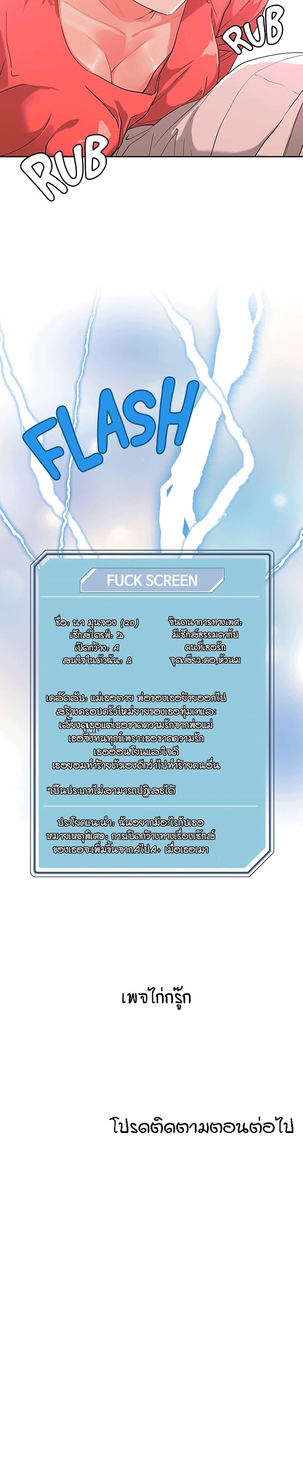 Doujin-Lc- อ่าน โดจิน มังฮวา เกาหลี ญี่ปุ่น จีน แปลไทย King of the Night ตอนที่ 1 2 3 4 5 6 7 8 9 10 11 12 13 14 ฟรี ไม่มีโฆษณา อ่าน โดจิน Manhwa เกาหลี ญี่ปุ่น จีน เรามีครบ คัดมาให้เน้นๆ โดจิน 18+ รับประกันความฟินโดย  Doujin Lc