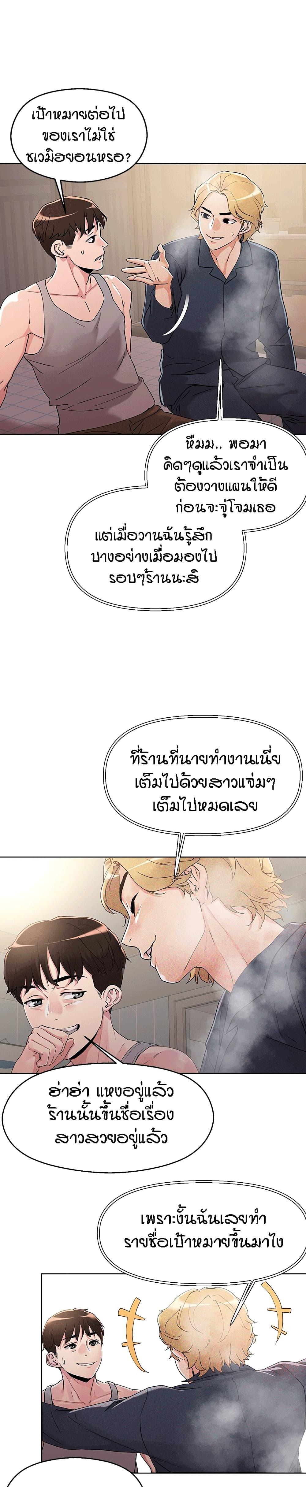 Doujin-Lc- อ่าน โดจิน มังฮวา เกาหลี ญี่ปุ่น จีน แปลไทย King of the Night ตอนที่ 1 2 3 4 5 6 7 8 9 10 11 12 13 14 ฟรี ไม่มีโฆษณา อ่าน โดจิน Manhwa เกาหลี ญี่ปุ่น จีน เรามีครบ คัดมาให้เน้นๆ โดจิน 18+ รับประกันความฟินโดย  Doujin Lc