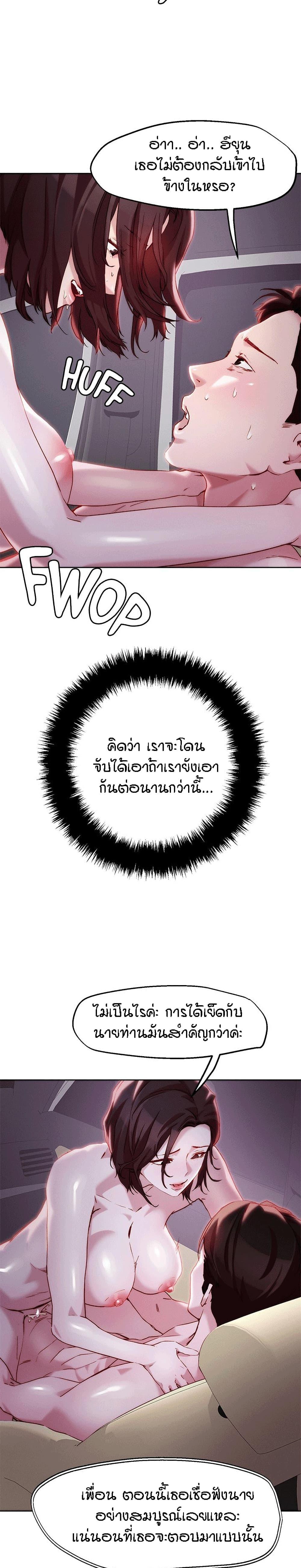 Doujin-Lc- อ่าน โดจิน มังฮวา เกาหลี ญี่ปุ่น จีน แปลไทย King of the Night ตอนที่ 1 2 3 4 5 6 7 8 9 10 11 12 13 14 ฟรี ไม่มีโฆษณา อ่าน โดจิน Manhwa เกาหลี ญี่ปุ่น จีน เรามีครบ คัดมาให้เน้นๆ โดจิน 18+ รับประกันความฟินโดย  Doujin Lc
