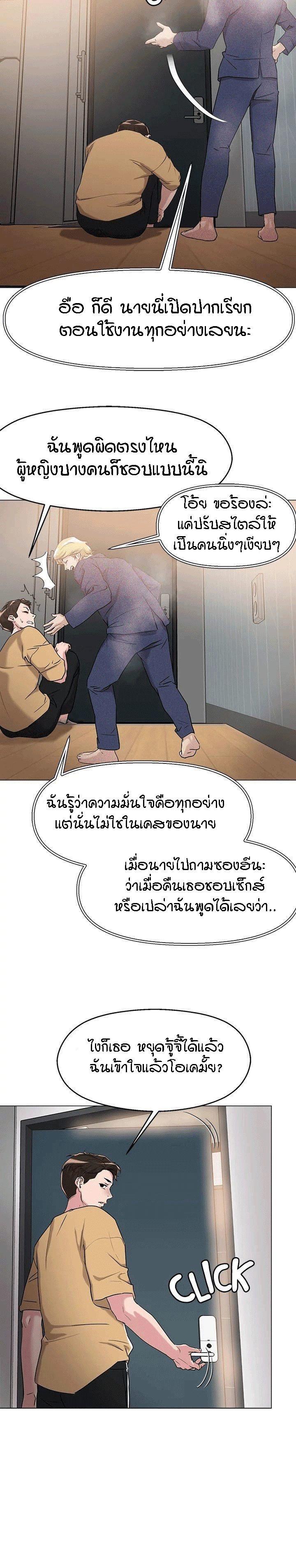 Doujin-Lc- อ่าน โดจิน มังฮวา เกาหลี ญี่ปุ่น จีน แปลไทย King of the Night ตอนที่ 1 2 3 4 5 6 7 8 9 10 11 12 13 14 ฟรี ไม่มีโฆษณา อ่าน โดจิน Manhwa เกาหลี ญี่ปุ่น จีน เรามีครบ คัดมาให้เน้นๆ โดจิน 18+ รับประกันความฟินโดย  Doujin Lc