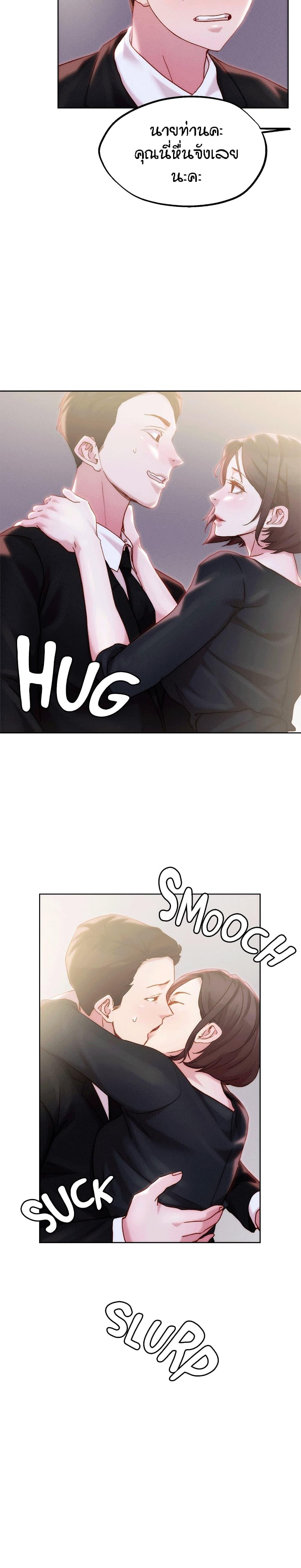 Doujin-Lc- อ่าน โดจิน มังฮวา เกาหลี ญี่ปุ่น จีน แปลไทย King of the Night ตอนที่ 1 2 3 4 5 6 7 8 9 10 11 12 13 14 ฟรี ไม่มีโฆษณา อ่าน โดจิน Manhwa เกาหลี ญี่ปุ่น จีน เรามีครบ คัดมาให้เน้นๆ โดจิน 18+ รับประกันความฟินโดย  Doujin Lc