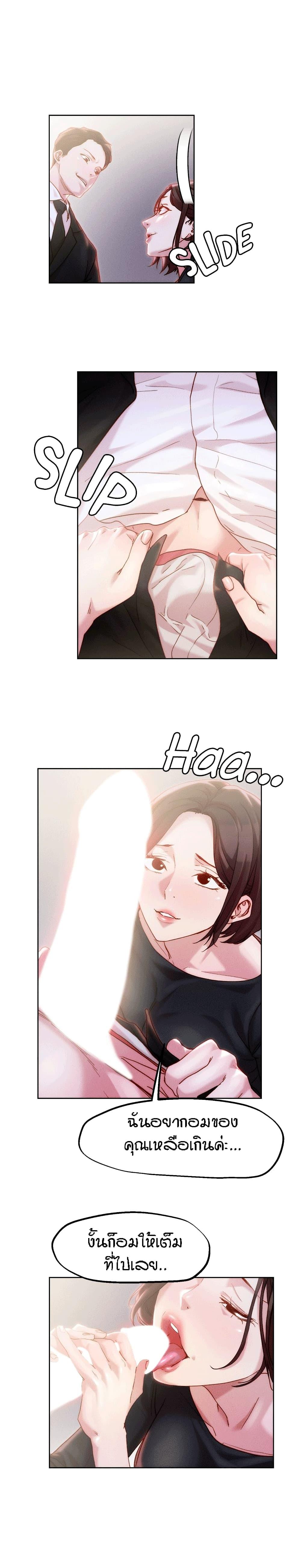 Doujin-Lc- อ่าน โดจิน มังฮวา เกาหลี ญี่ปุ่น จีน แปลไทย King of the Night ตอนที่ 1 2 3 4 5 6 7 8 9 10 11 12 13 14 ฟรี ไม่มีโฆษณา อ่าน โดจิน Manhwa เกาหลี ญี่ปุ่น จีน เรามีครบ คัดมาให้เน้นๆ โดจิน 18+ รับประกันความฟินโดย  Doujin Lc