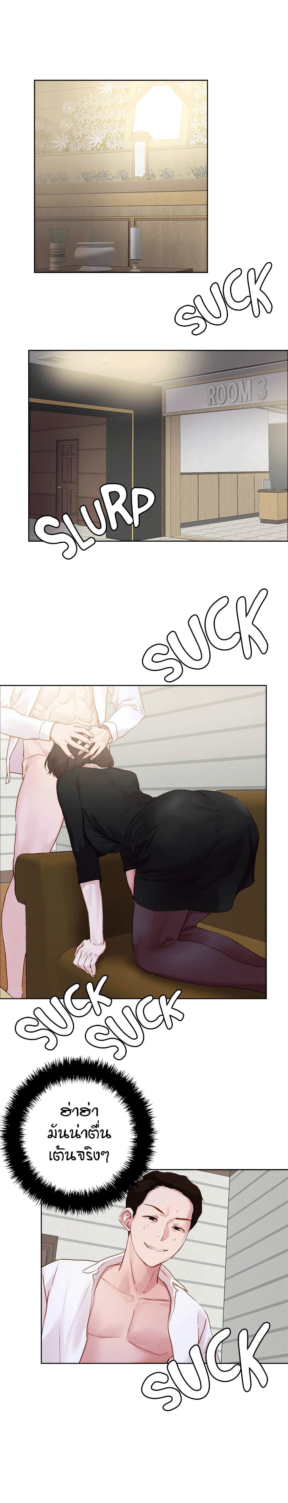 Doujin-Lc- อ่าน โดจิน มังฮวา เกาหลี ญี่ปุ่น จีน แปลไทย King of the Night ตอนที่ 1 2 3 4 5 6 7 8 9 10 11 12 13 14 ฟรี ไม่มีโฆษณา อ่าน โดจิน Manhwa เกาหลี ญี่ปุ่น จีน เรามีครบ คัดมาให้เน้นๆ โดจิน 18+ รับประกันความฟินโดย  Doujin Lc