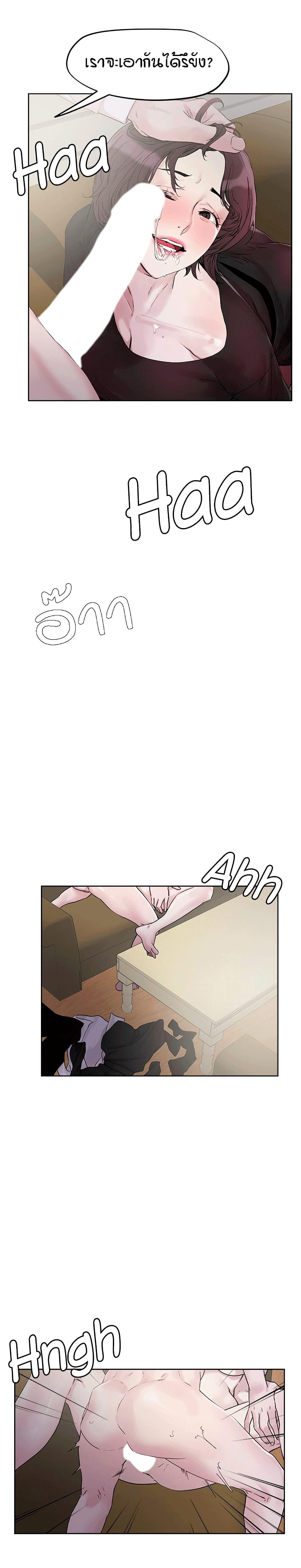 Doujin-Lc- อ่าน โดจิน มังฮวา เกาหลี ญี่ปุ่น จีน แปลไทย King of the Night ตอนที่ 1 2 3 4 5 6 7 8 9 10 11 12 13 14 ฟรี ไม่มีโฆษณา อ่าน โดจิน Manhwa เกาหลี ญี่ปุ่น จีน เรามีครบ คัดมาให้เน้นๆ โดจิน 18+ รับประกันความฟินโดย  Doujin Lc