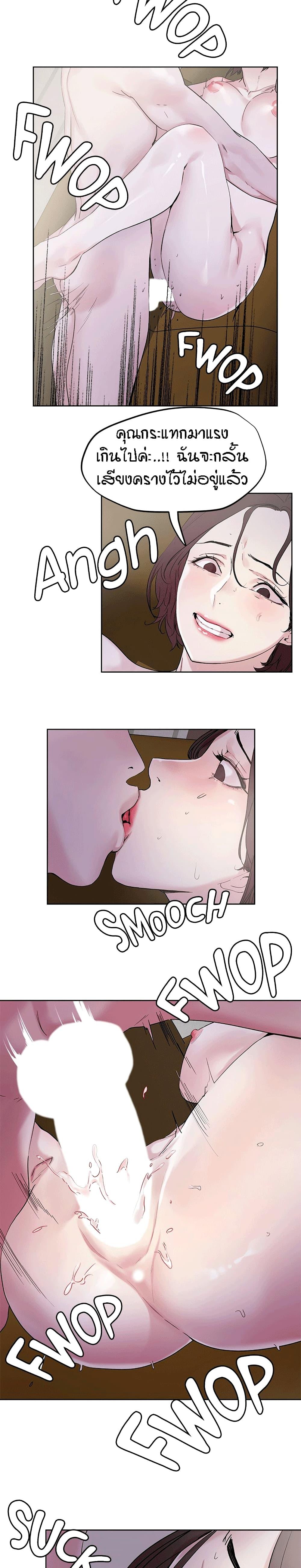 Doujin-Lc- อ่าน โดจิน มังฮวา เกาหลี ญี่ปุ่น จีน แปลไทย King of the Night ตอนที่ 1 2 3 4 5 6 7 8 9 10 11 12 13 14 ฟรี ไม่มีโฆษณา อ่าน โดจิน Manhwa เกาหลี ญี่ปุ่น จีน เรามีครบ คัดมาให้เน้นๆ โดจิน 18+ รับประกันความฟินโดย  Doujin Lc