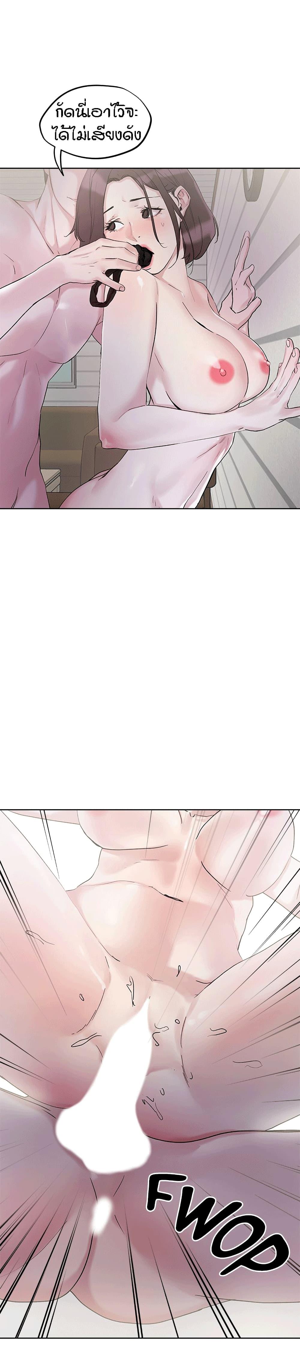 Doujin-Lc- อ่าน โดจิน มังฮวา เกาหลี ญี่ปุ่น จีน แปลไทย King of the Night ตอนที่ 1 2 3 4 5 6 7 8 9 10 11 12 13 14 ฟรี ไม่มีโฆษณา อ่าน โดจิน Manhwa เกาหลี ญี่ปุ่น จีน เรามีครบ คัดมาให้เน้นๆ โดจิน 18+ รับประกันความฟินโดย  Doujin Lc