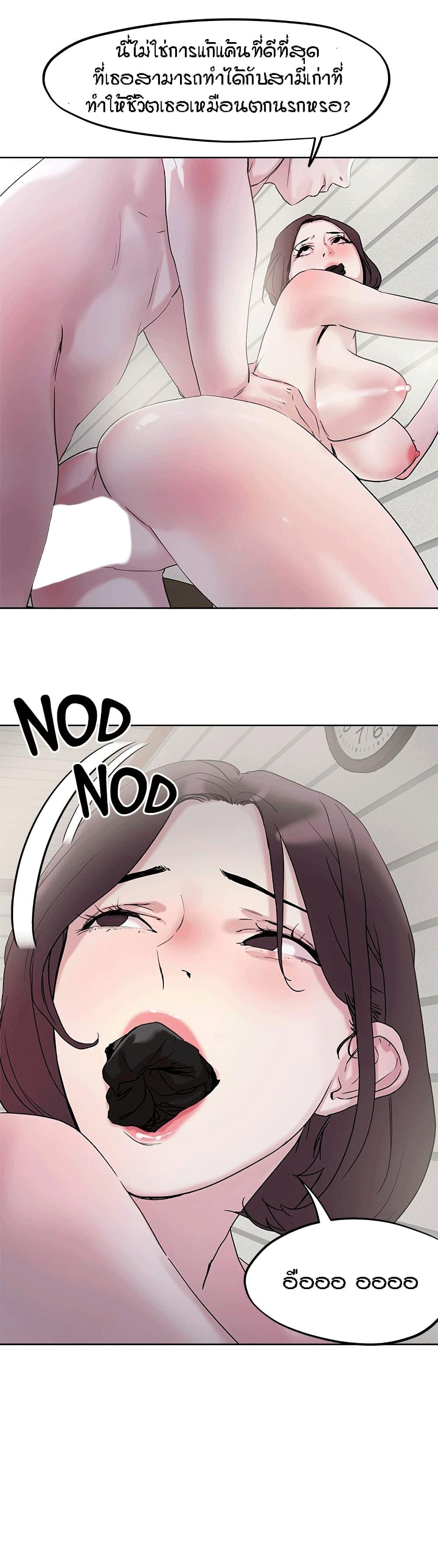 Doujin-Lc- อ่าน โดจิน มังฮวา เกาหลี ญี่ปุ่น จีน แปลไทย King of the Night ตอนที่ 1 2 3 4 5 6 7 8 9 10 11 12 13 14 ฟรี ไม่มีโฆษณา อ่าน โดจิน Manhwa เกาหลี ญี่ปุ่น จีน เรามีครบ คัดมาให้เน้นๆ โดจิน 18+ รับประกันความฟินโดย  Doujin Lc