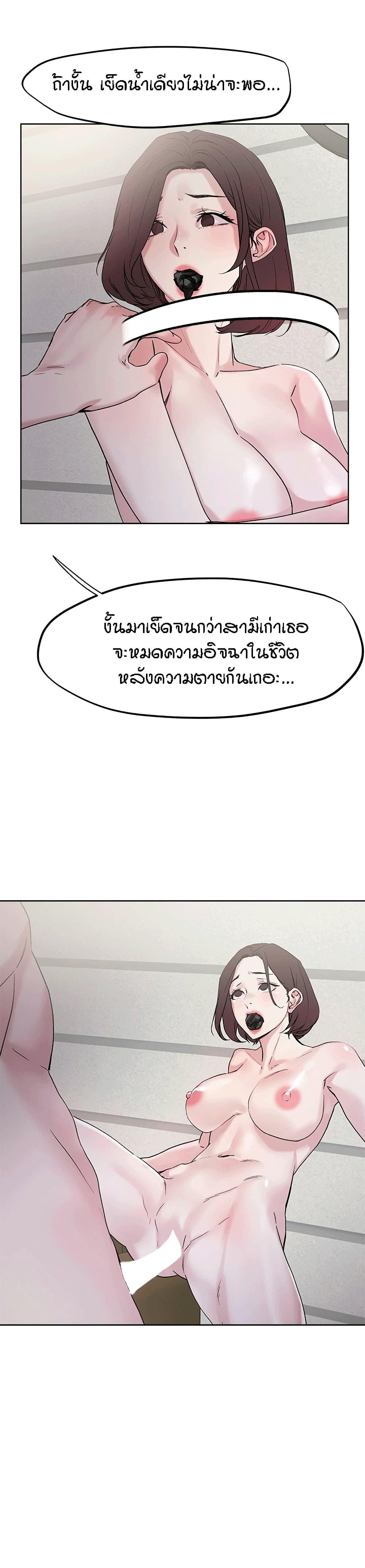 Doujin-Lc- อ่าน โดจิน มังฮวา เกาหลี ญี่ปุ่น จีน แปลไทย King of the Night ตอนที่ 1 2 3 4 5 6 7 8 9 10 11 12 13 14 ฟรี ไม่มีโฆษณา อ่าน โดจิน Manhwa เกาหลี ญี่ปุ่น จีน เรามีครบ คัดมาให้เน้นๆ โดจิน 18+ รับประกันความฟินโดย  Doujin Lc