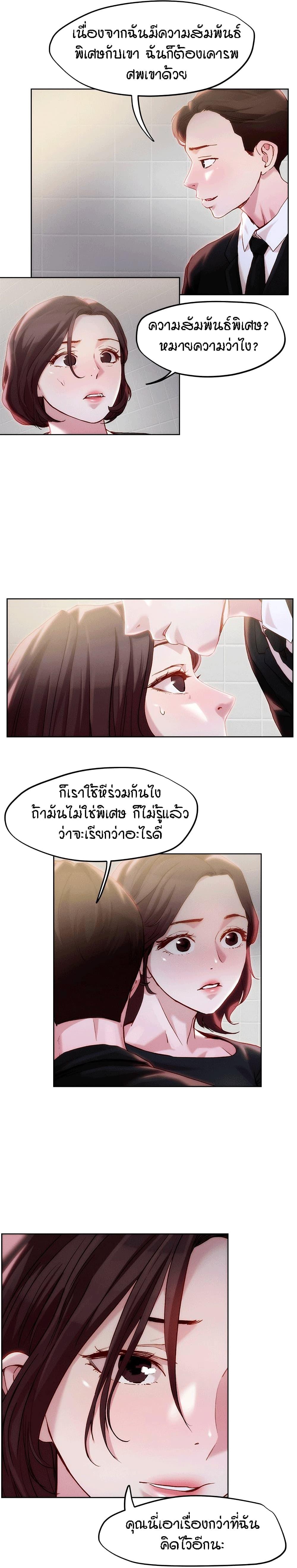 Doujin-Lc- อ่าน โดจิน มังฮวา เกาหลี ญี่ปุ่น จีน แปลไทย King of the Night ตอนที่ 1 2 3 4 5 6 7 8 9 10 11 12 13 14 ฟรี ไม่มีโฆษณา อ่าน โดจิน Manhwa เกาหลี ญี่ปุ่น จีน เรามีครบ คัดมาให้เน้นๆ โดจิน 18+ รับประกันความฟินโดย  Doujin Lc