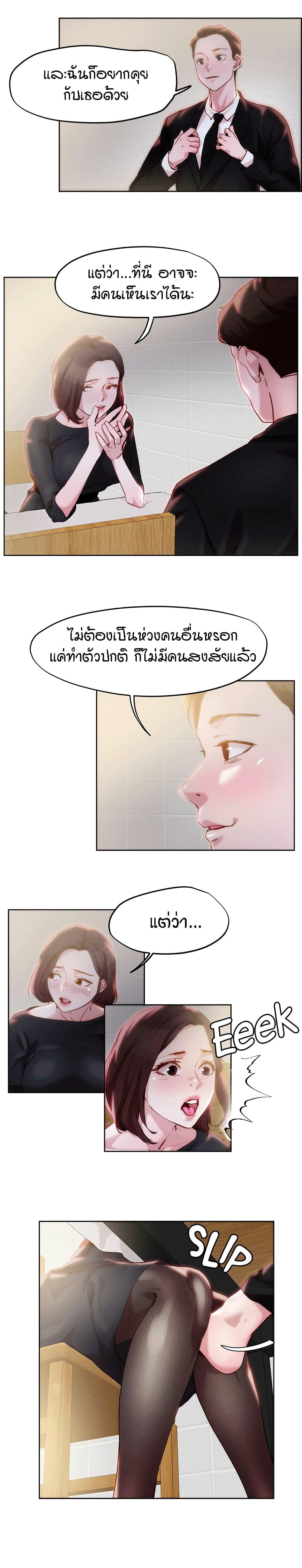 Doujin-Lc- อ่าน โดจิน มังฮวา เกาหลี ญี่ปุ่น จีน แปลไทย King of the Night ตอนที่ 1 2 3 4 5 6 7 8 9 10 11 12 13 14 ฟรี ไม่มีโฆษณา อ่าน โดจิน Manhwa เกาหลี ญี่ปุ่น จีน เรามีครบ คัดมาให้เน้นๆ โดจิน 18+ รับประกันความฟินโดย  Doujin Lc