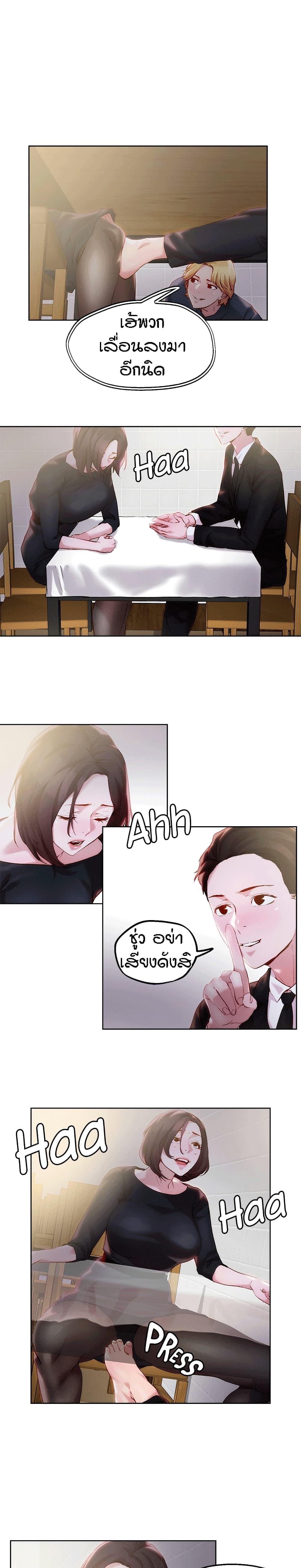 Doujin-Lc- อ่าน โดจิน มังฮวา เกาหลี ญี่ปุ่น จีน แปลไทย King of the Night ตอนที่ 1 2 3 4 5 6 7 8 9 10 11 12 13 14 ฟรี ไม่มีโฆษณา อ่าน โดจิน Manhwa เกาหลี ญี่ปุ่น จีน เรามีครบ คัดมาให้เน้นๆ โดจิน 18+ รับประกันความฟินโดย  Doujin Lc