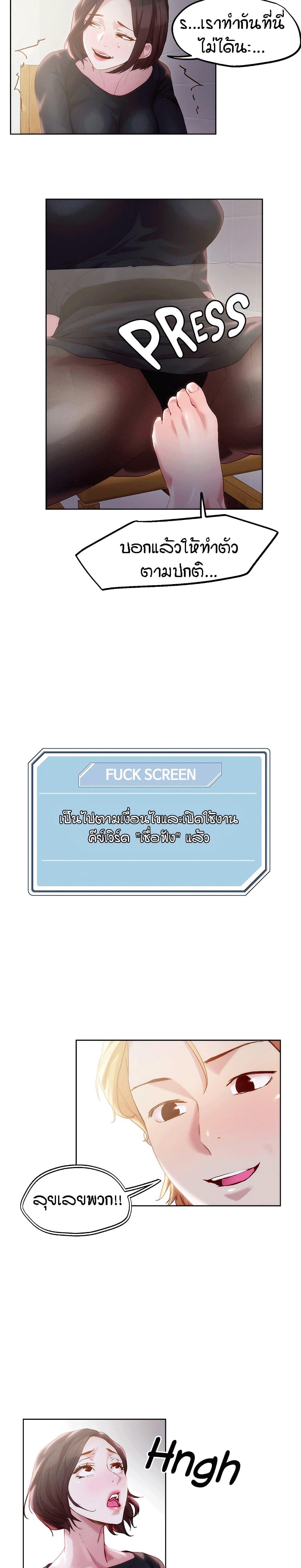 Doujin-Lc- อ่าน โดจิน มังฮวา เกาหลี ญี่ปุ่น จีน แปลไทย King of the Night ตอนที่ 1 2 3 4 5 6 7 8 9 10 11 12 13 14 ฟรี ไม่มีโฆษณา อ่าน โดจิน Manhwa เกาหลี ญี่ปุ่น จีน เรามีครบ คัดมาให้เน้นๆ โดจิน 18+ รับประกันความฟินโดย  Doujin Lc