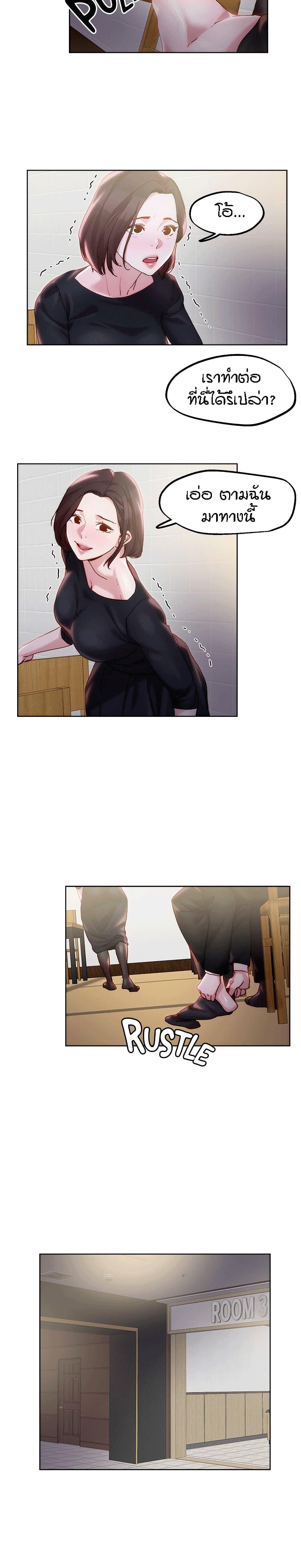 Doujin-Lc- อ่าน โดจิน มังฮวา เกาหลี ญี่ปุ่น จีน แปลไทย King of the Night ตอนที่ 1 2 3 4 5 6 7 8 9 10 11 12 13 14 ฟรี ไม่มีโฆษณา อ่าน โดจิน Manhwa เกาหลี ญี่ปุ่น จีน เรามีครบ คัดมาให้เน้นๆ โดจิน 18+ รับประกันความฟินโดย  Doujin Lc
