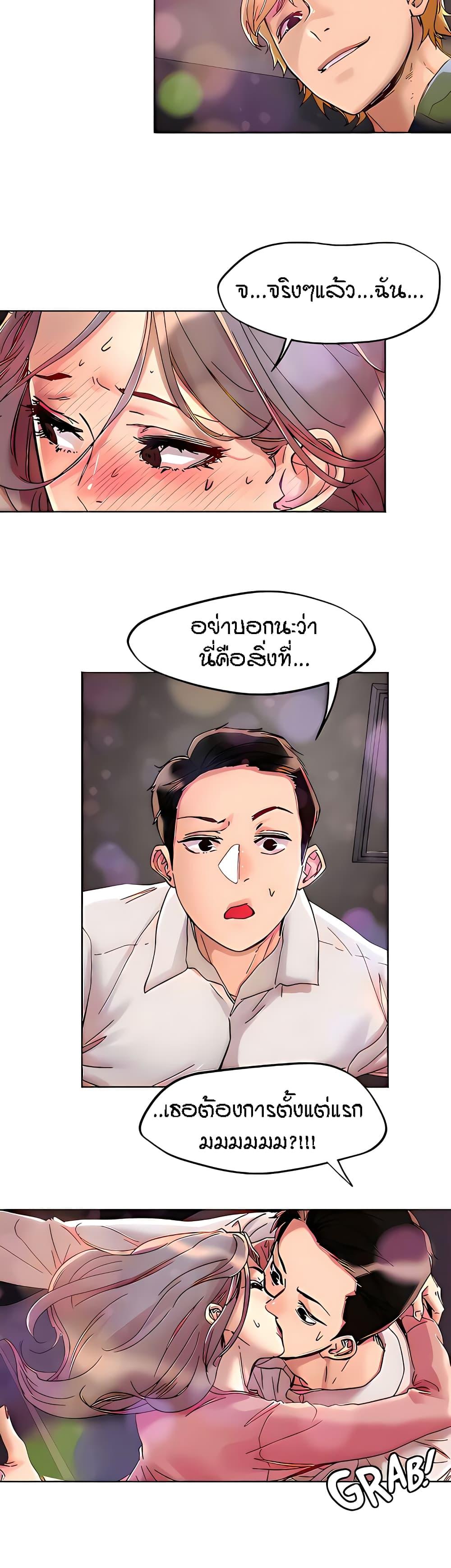 Doujin-Lc- อ่าน โดจิน มังฮวา เกาหลี ญี่ปุ่น จีน แปลไทย King of the Night ตอนที่ 1 2 3 4 5 6 7 8 9 10 11 12 13 14 ฟรี ไม่มีโฆษณา อ่าน โดจิน Manhwa เกาหลี ญี่ปุ่น จีน เรามีครบ คัดมาให้เน้นๆ โดจิน 18+ รับประกันความฟินโดย  Doujin Lc