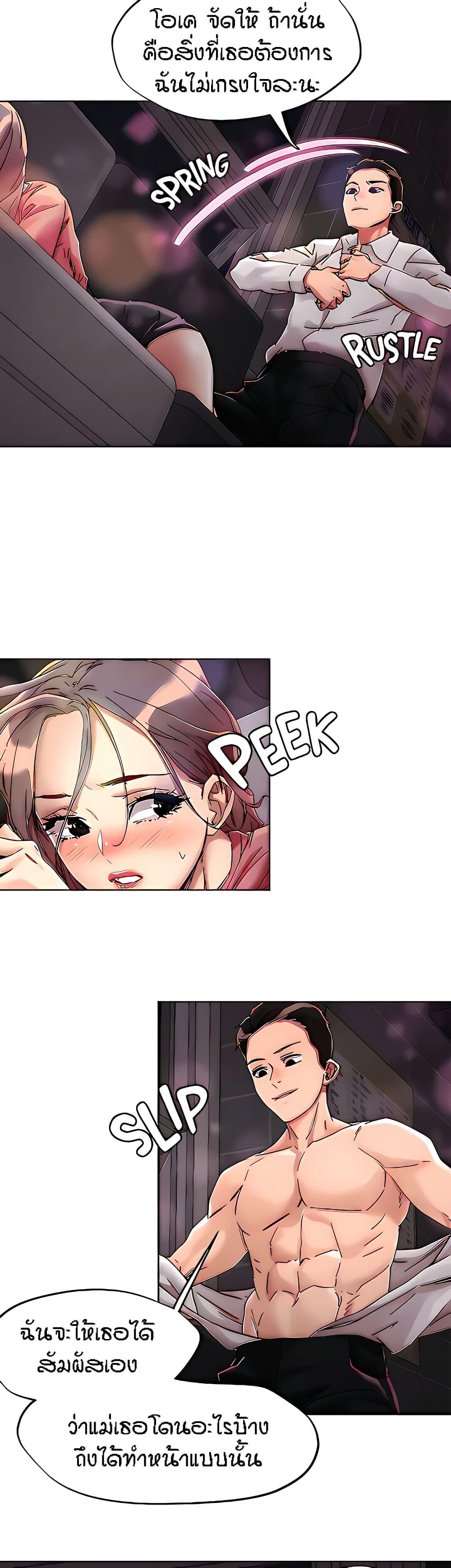 Doujin-Lc- อ่าน โดจิน มังฮวา เกาหลี ญี่ปุ่น จีน แปลไทย King of the Night ตอนที่ 1 2 3 4 5 6 7 8 9 10 11 12 13 14 ฟรี ไม่มีโฆษณา อ่าน โดจิน Manhwa เกาหลี ญี่ปุ่น จีน เรามีครบ คัดมาให้เน้นๆ โดจิน 18+ รับประกันความฟินโดย  Doujin Lc