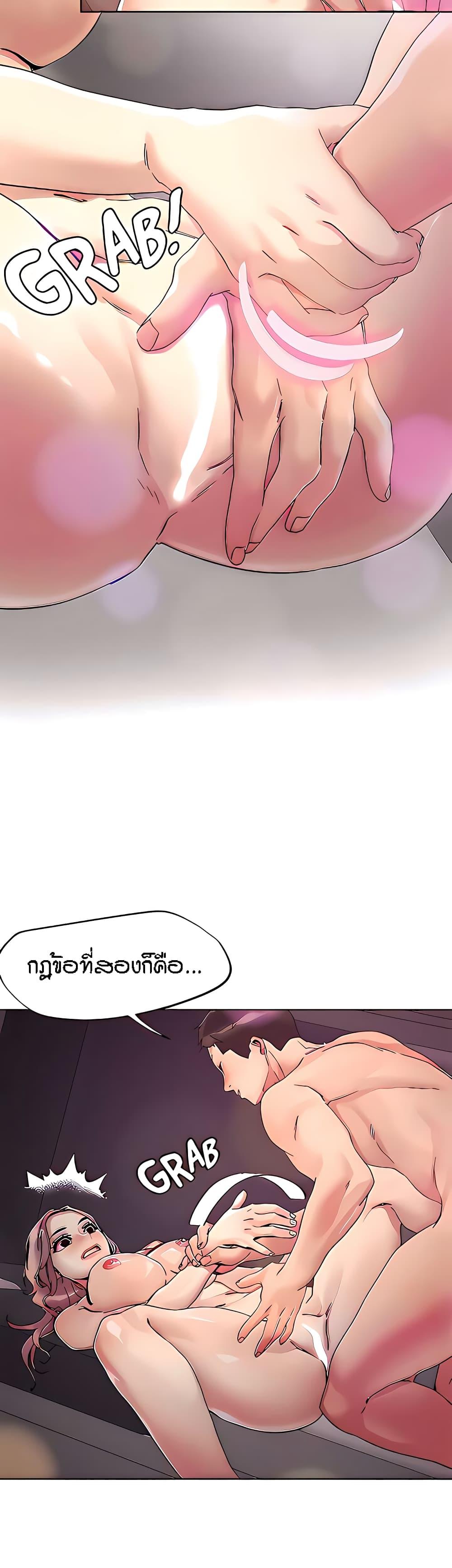 Doujin-Lc- อ่าน โดจิน มังฮวา เกาหลี ญี่ปุ่น จีน แปลไทย King of the Night ตอนที่ 1 2 3 4 5 6 7 8 9 10 11 12 13 14 ฟรี ไม่มีโฆษณา อ่าน โดจิน Manhwa เกาหลี ญี่ปุ่น จีน เรามีครบ คัดมาให้เน้นๆ โดจิน 18+ รับประกันความฟินโดย  Doujin Lc