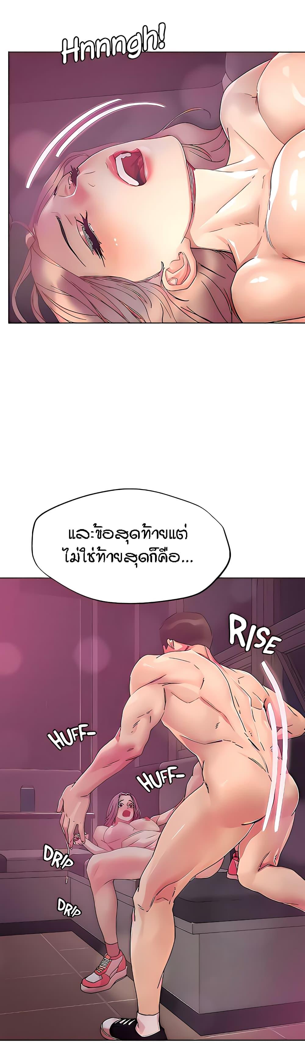 Doujin-Lc- อ่าน โดจิน มังฮวา เกาหลี ญี่ปุ่น จีน แปลไทย King of the Night ตอนที่ 1 2 3 4 5 6 7 8 9 10 11 12 13 14 ฟรี ไม่มีโฆษณา อ่าน โดจิน Manhwa เกาหลี ญี่ปุ่น จีน เรามีครบ คัดมาให้เน้นๆ โดจิน 18+ รับประกันความฟินโดย  Doujin Lc