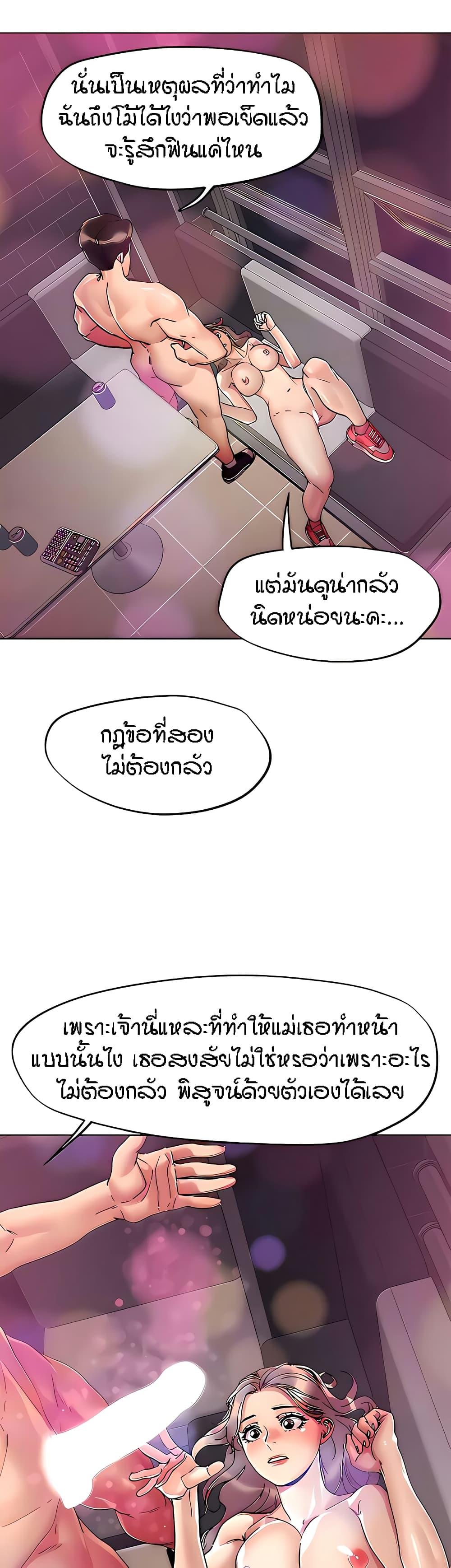 Doujin-Lc- อ่าน โดจิน มังฮวา เกาหลี ญี่ปุ่น จีน แปลไทย King of the Night ตอนที่ 1 2 3 4 5 6 7 8 9 10 11 12 13 14 ฟรี ไม่มีโฆษณา อ่าน โดจิน Manhwa เกาหลี ญี่ปุ่น จีน เรามีครบ คัดมาให้เน้นๆ โดจิน 18+ รับประกันความฟินโดย  Doujin Lc