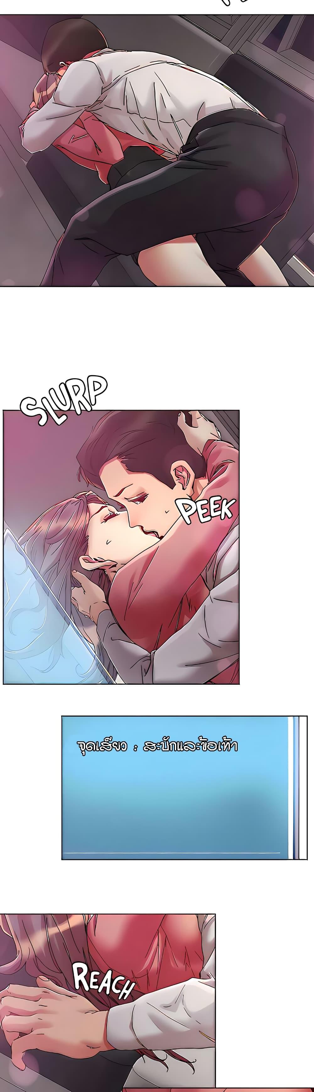 Doujin-Lc- อ่าน โดจิน มังฮวา เกาหลี ญี่ปุ่น จีน แปลไทย King of the Night ตอนที่ 1 2 3 4 5 6 7 8 9 10 11 12 13 14 ฟรี ไม่มีโฆษณา อ่าน โดจิน Manhwa เกาหลี ญี่ปุ่น จีน เรามีครบ คัดมาให้เน้นๆ โดจิน 18+ รับประกันความฟินโดย  Doujin Lc