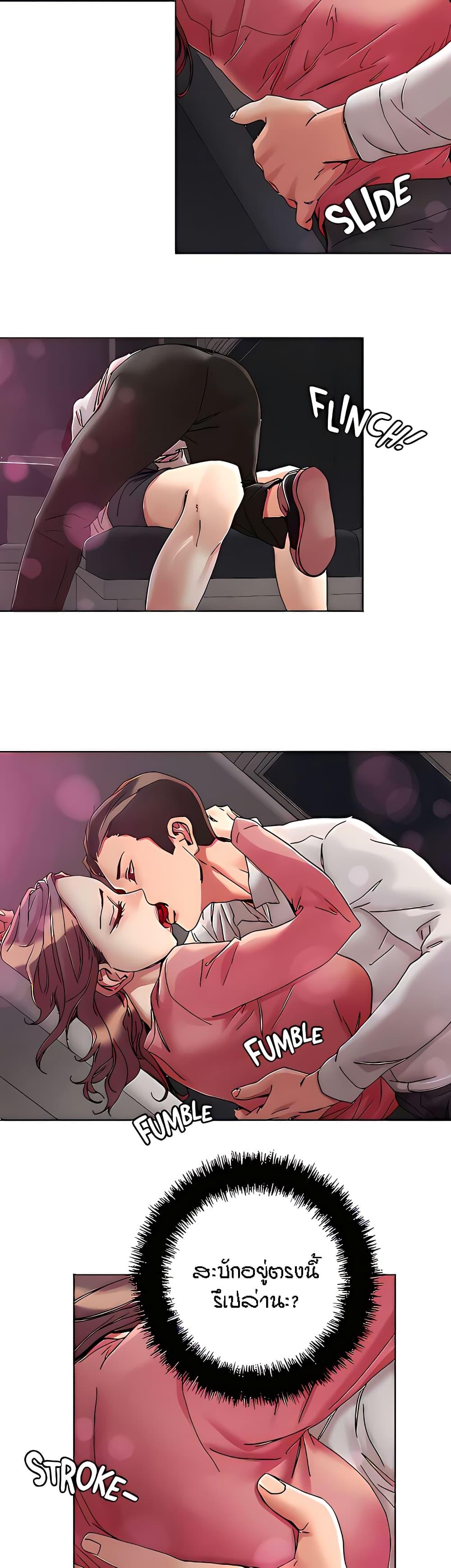 Doujin-Lc- อ่าน โดจิน มังฮวา เกาหลี ญี่ปุ่น จีน แปลไทย King of the Night ตอนที่ 1 2 3 4 5 6 7 8 9 10 11 12 13 14 ฟรี ไม่มีโฆษณา อ่าน โดจิน Manhwa เกาหลี ญี่ปุ่น จีน เรามีครบ คัดมาให้เน้นๆ โดจิน 18+ รับประกันความฟินโดย  Doujin Lc