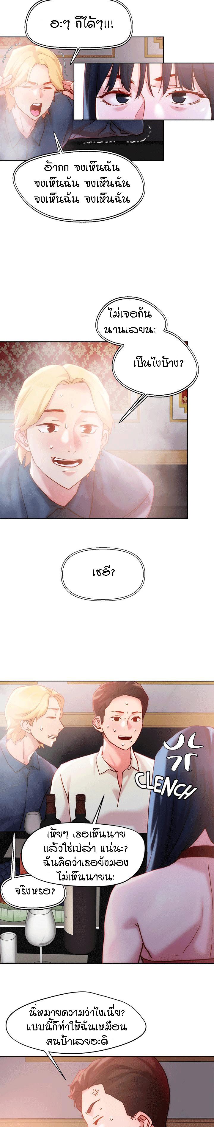 Doujin-Lc- อ่าน โดจิน มังฮวา เกาหลี ญี่ปุ่น จีน แปลไทย King of the Night ตอนที่ 1 2 3 4 5 6 7 8 9 10 11 12 13 14 ฟรี ไม่มีโฆษณา อ่าน โดจิน Manhwa เกาหลี ญี่ปุ่น จีน เรามีครบ คัดมาให้เน้นๆ โดจิน 18+ รับประกันความฟินโดย  Doujin Lc