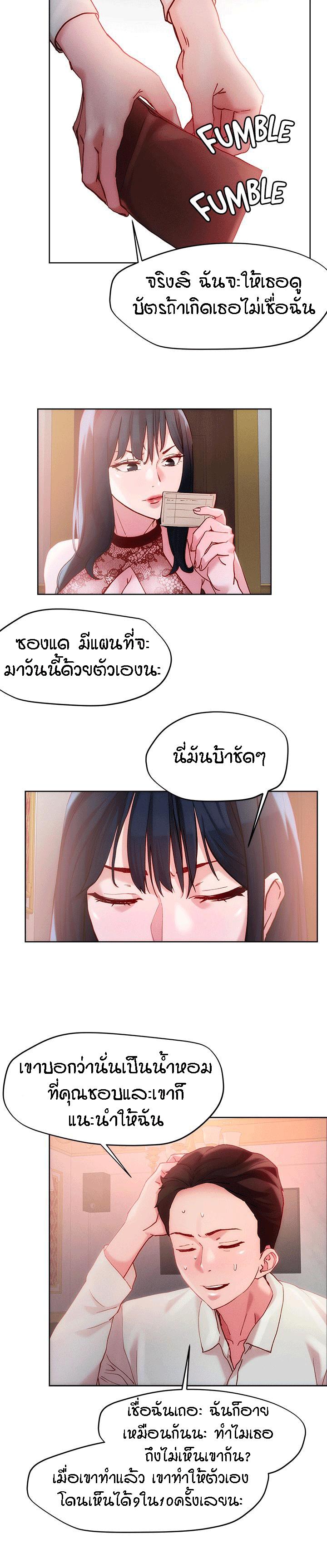 Doujin-Lc- อ่าน โดจิน มังฮวา เกาหลี ญี่ปุ่น จีน แปลไทย King of the Night ตอนที่ 1 2 3 4 5 6 7 8 9 10 11 12 13 14 ฟรี ไม่มีโฆษณา อ่าน โดจิน Manhwa เกาหลี ญี่ปุ่น จีน เรามีครบ คัดมาให้เน้นๆ โดจิน 18+ รับประกันความฟินโดย  Doujin Lc