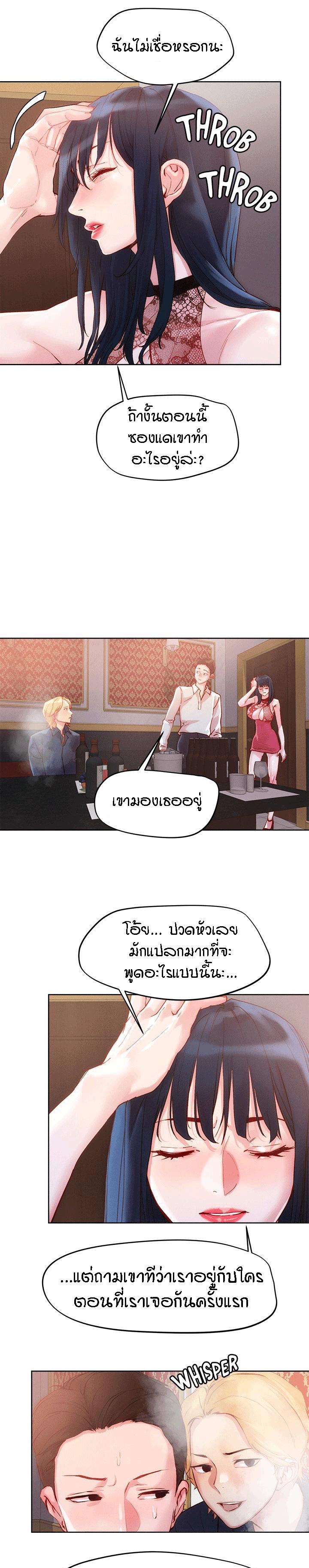 Doujin-Lc- อ่าน โดจิน มังฮวา เกาหลี ญี่ปุ่น จีน แปลไทย King of the Night ตอนที่ 1 2 3 4 5 6 7 8 9 10 11 12 13 14 ฟรี ไม่มีโฆษณา อ่าน โดจิน Manhwa เกาหลี ญี่ปุ่น จีน เรามีครบ คัดมาให้เน้นๆ โดจิน 18+ รับประกันความฟินโดย  Doujin Lc