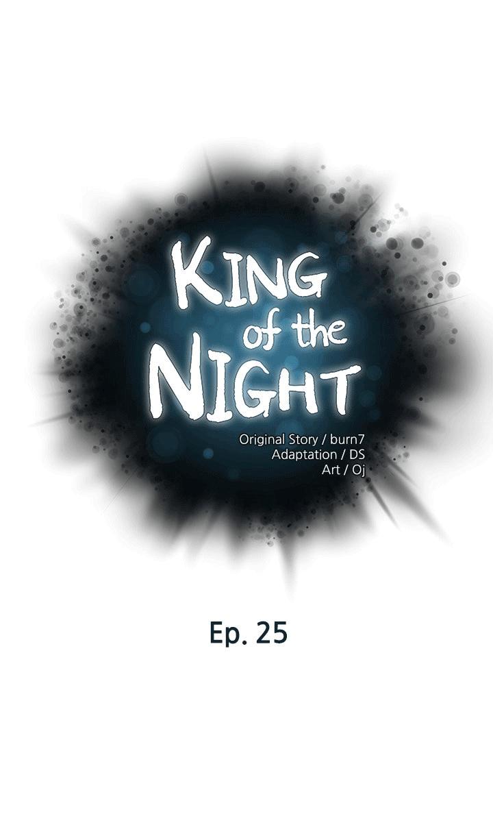 Doujin-Lc- อ่าน โดจิน มังฮวา เกาหลี ญี่ปุ่น จีน แปลไทย King of the Night ตอนที่ 1 2 3 4 5 6 7 8 9 10 11 12 13 14 ฟรี ไม่มีโฆษณา อ่าน โดจิน Manhwa เกาหลี ญี่ปุ่น จีน เรามีครบ คัดมาให้เน้นๆ โดจิน 18+ รับประกันความฟินโดย  Doujin Lc