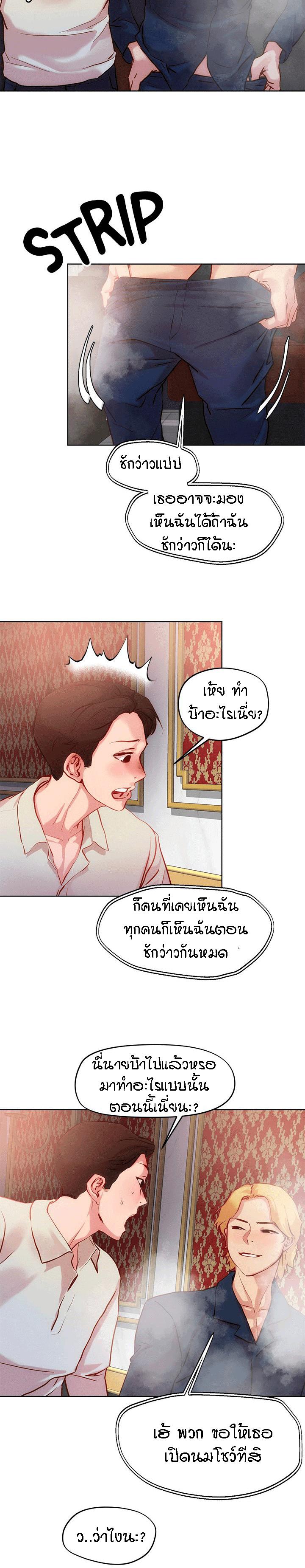 Doujin-Lc- อ่าน โดจิน มังฮวา เกาหลี ญี่ปุ่น จีน แปลไทย King of the Night ตอนที่ 1 2 3 4 5 6 7 8 9 10 11 12 13 14 ฟรี ไม่มีโฆษณา อ่าน โดจิน Manhwa เกาหลี ญี่ปุ่น จีน เรามีครบ คัดมาให้เน้นๆ โดจิน 18+ รับประกันความฟินโดย  Doujin Lc