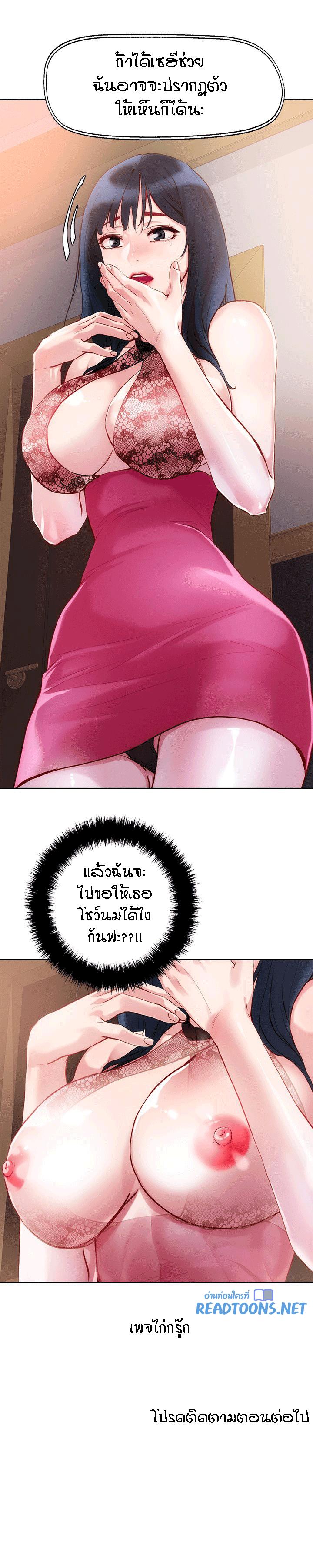 Doujin-Lc- อ่าน โดจิน มังฮวา เกาหลี ญี่ปุ่น จีน แปลไทย King of the Night ตอนที่ 1 2 3 4 5 6 7 8 9 10 11 12 13 14 ฟรี ไม่มีโฆษณา อ่าน โดจิน Manhwa เกาหลี ญี่ปุ่น จีน เรามีครบ คัดมาให้เน้นๆ โดจิน 18+ รับประกันความฟินโดย  Doujin Lc
