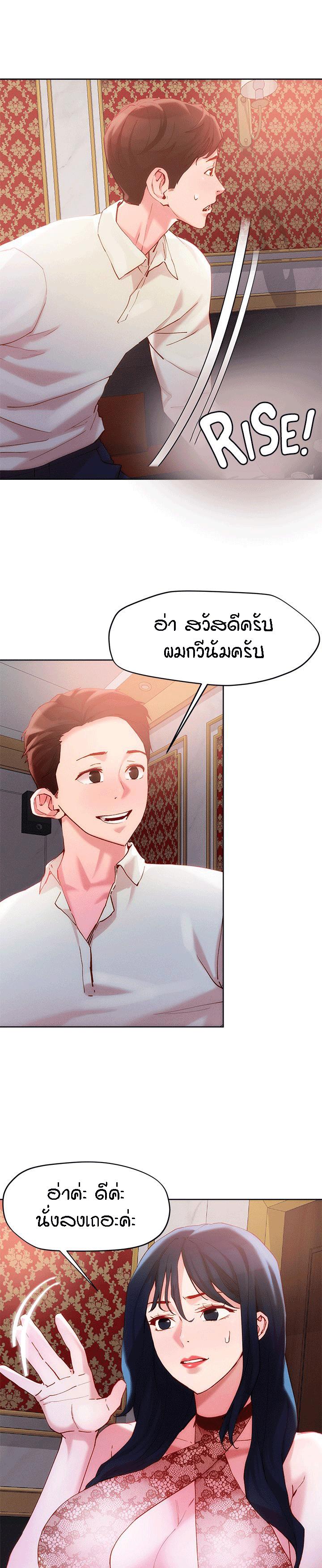 Doujin-Lc- อ่าน โดจิน มังฮวา เกาหลี ญี่ปุ่น จีน แปลไทย King of the Night ตอนที่ 1 2 3 4 5 6 7 8 9 10 11 12 13 14 ฟรี ไม่มีโฆษณา อ่าน โดจิน Manhwa เกาหลี ญี่ปุ่น จีน เรามีครบ คัดมาให้เน้นๆ โดจิน 18+ รับประกันความฟินโดย  Doujin Lc