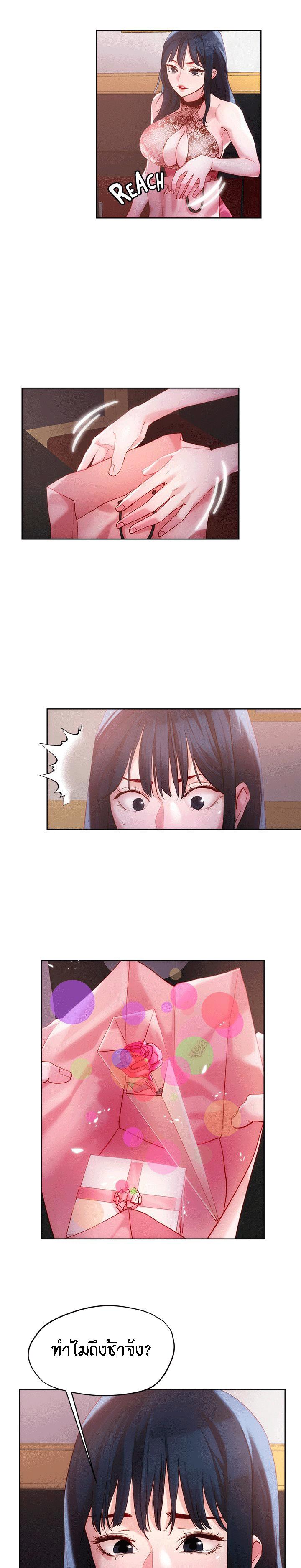 Doujin-Lc- อ่าน โดจิน มังฮวา เกาหลี ญี่ปุ่น จีน แปลไทย King of the Night ตอนที่ 1 2 3 4 5 6 7 8 9 10 11 12 13 14 ฟรี ไม่มีโฆษณา อ่าน โดจิน Manhwa เกาหลี ญี่ปุ่น จีน เรามีครบ คัดมาให้เน้นๆ โดจิน 18+ รับประกันความฟินโดย  Doujin Lc